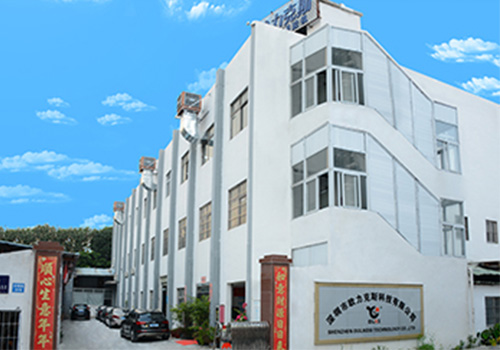 深圳花季黄版机公司排名