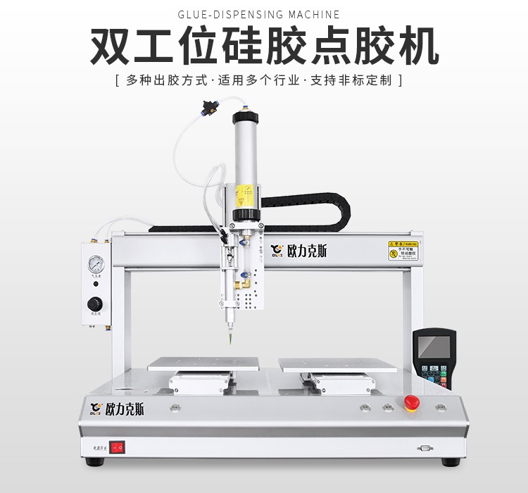 深圳市某数码科技有限公司花季黄版机客户案例
