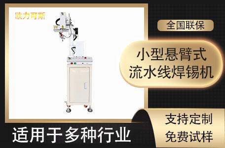 小型花季传媒黄下载机