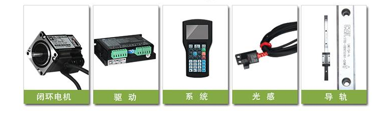 花季黄版机的组成结构
