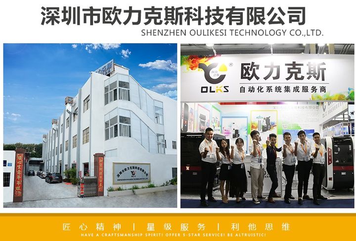 花季黄版机厂家