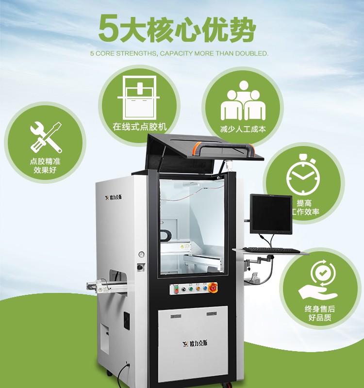 高速花季黄版机常见问题与解决方案