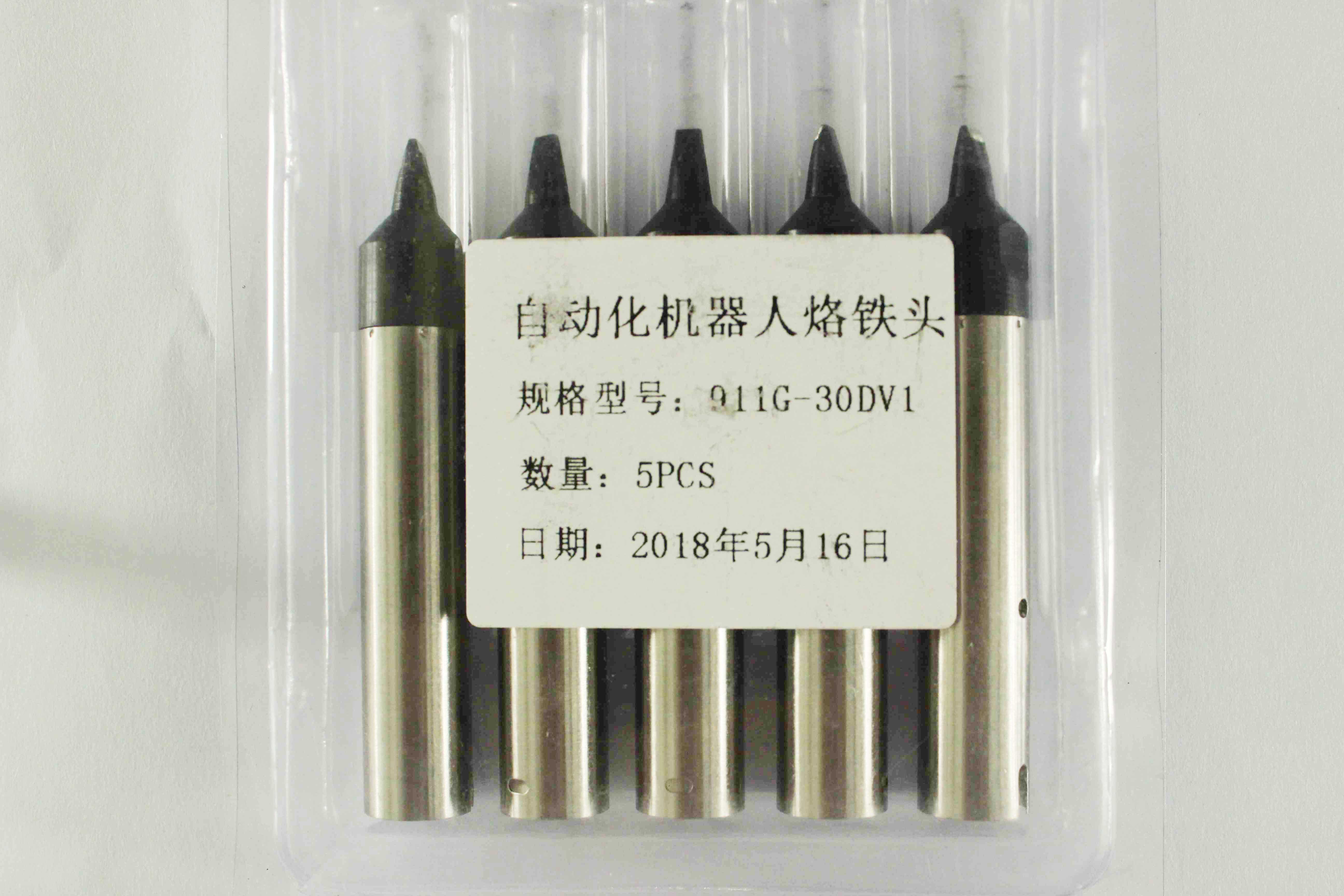 usb自动花季传媒黄下载机烙铁头