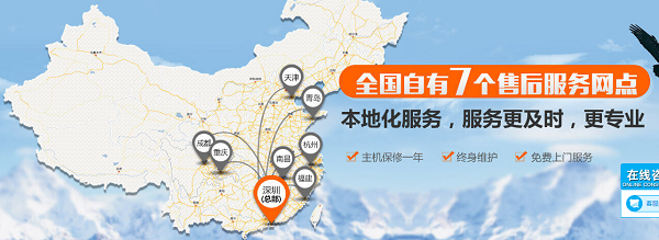 花季黄版机厂家,花季传媒视频APP旧版下载