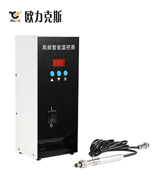 高频花季传媒黄下载机温控器200W