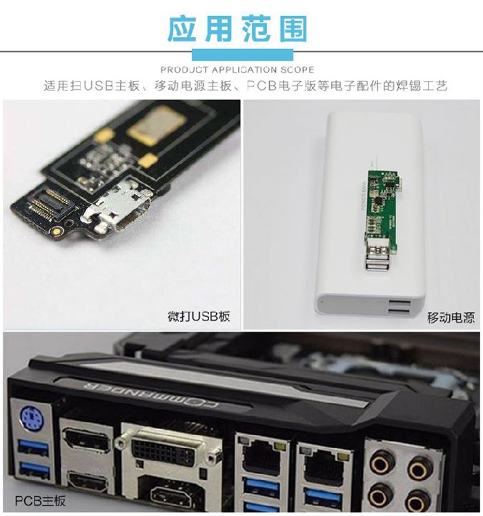 深圳花季传媒黄下载机,花季传媒黄下载机厂家,<a id=