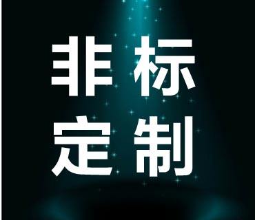 非标定制花季传媒黄下载机,花季传媒视频APP旧版下载