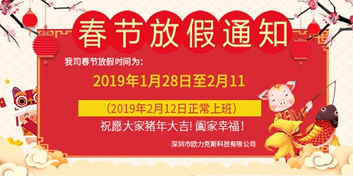 花季传媒视频APP旧版下载,花季传媒视频APP旧版下载放假通知