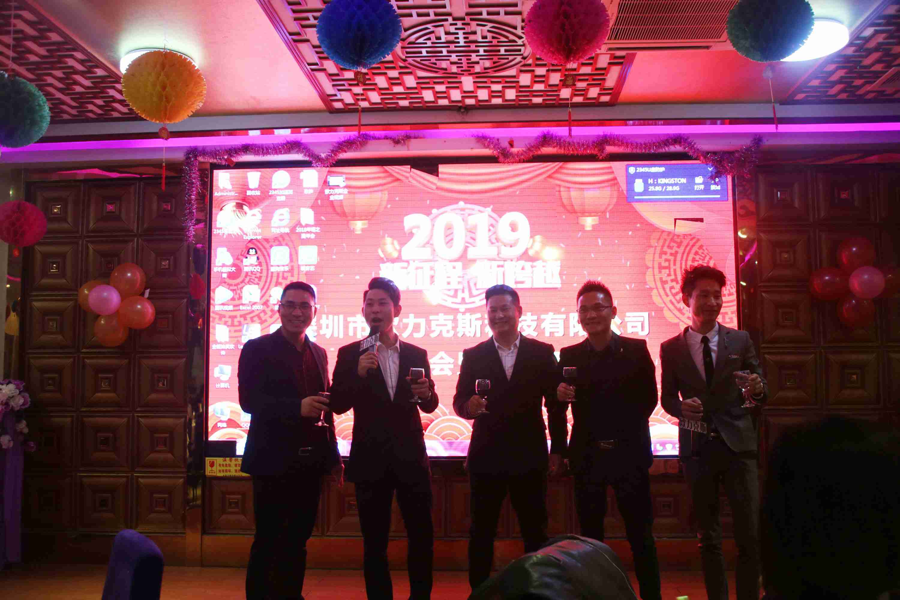 深圳市花季传媒视频APP旧版下载科技有限公司领导