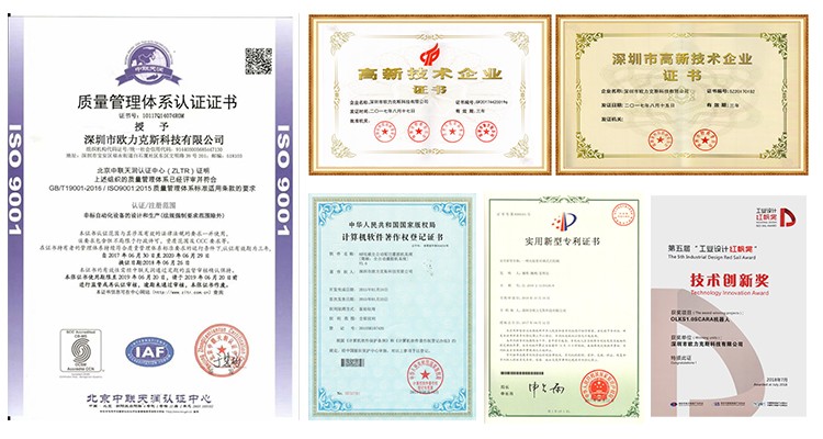 花季传媒视频APP旧版下载 自动花季黄版机