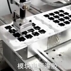 电源模块花季传媒APP在线观看网址 花季传媒APP在线观看网址优势