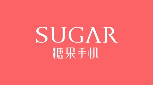糖果手机花季黄版机