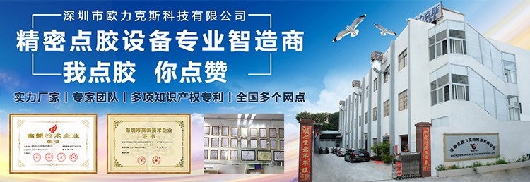 深圳花季黄版机厂家花季传媒视频APP旧版下载