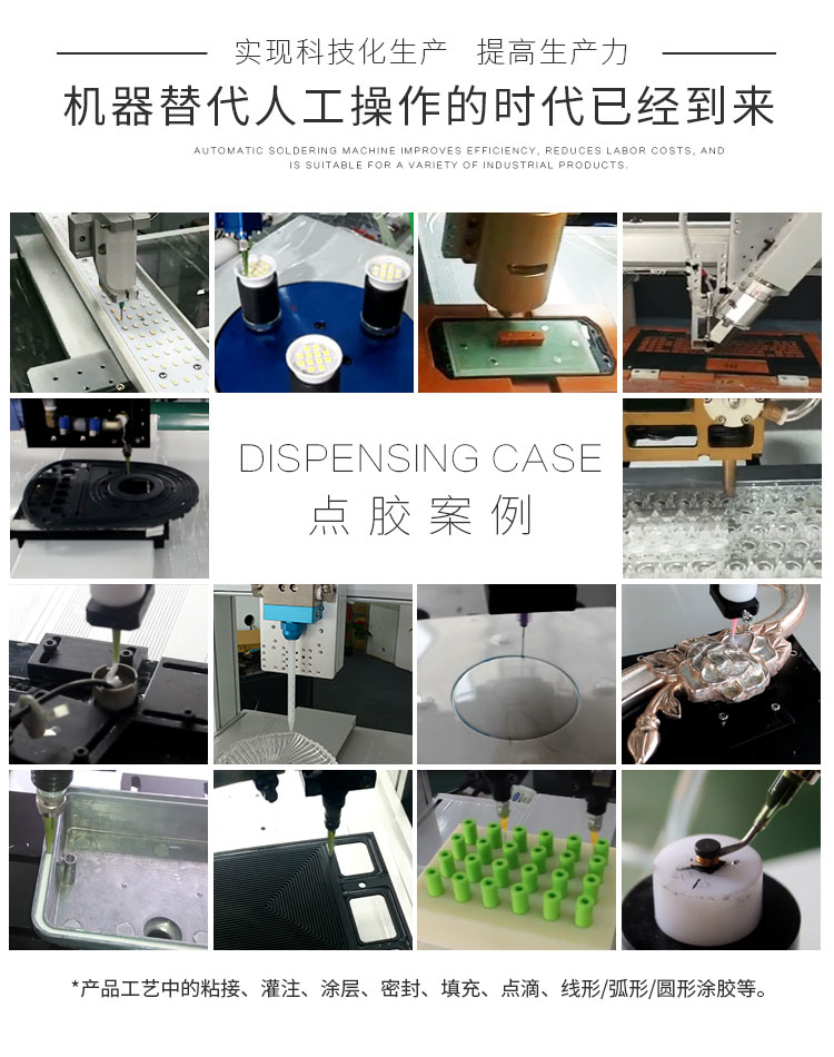 花季黄版案例