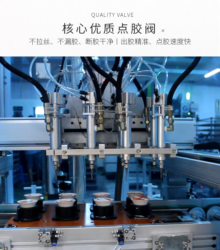 自动花季传媒APP在线观看网址