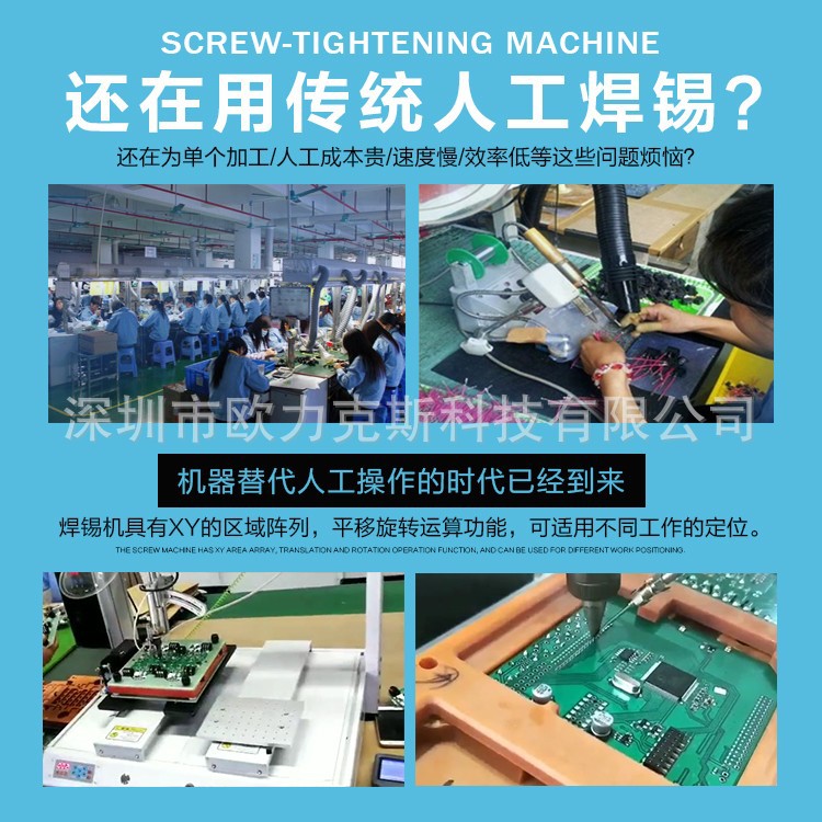 全自动花季传媒黄下载机