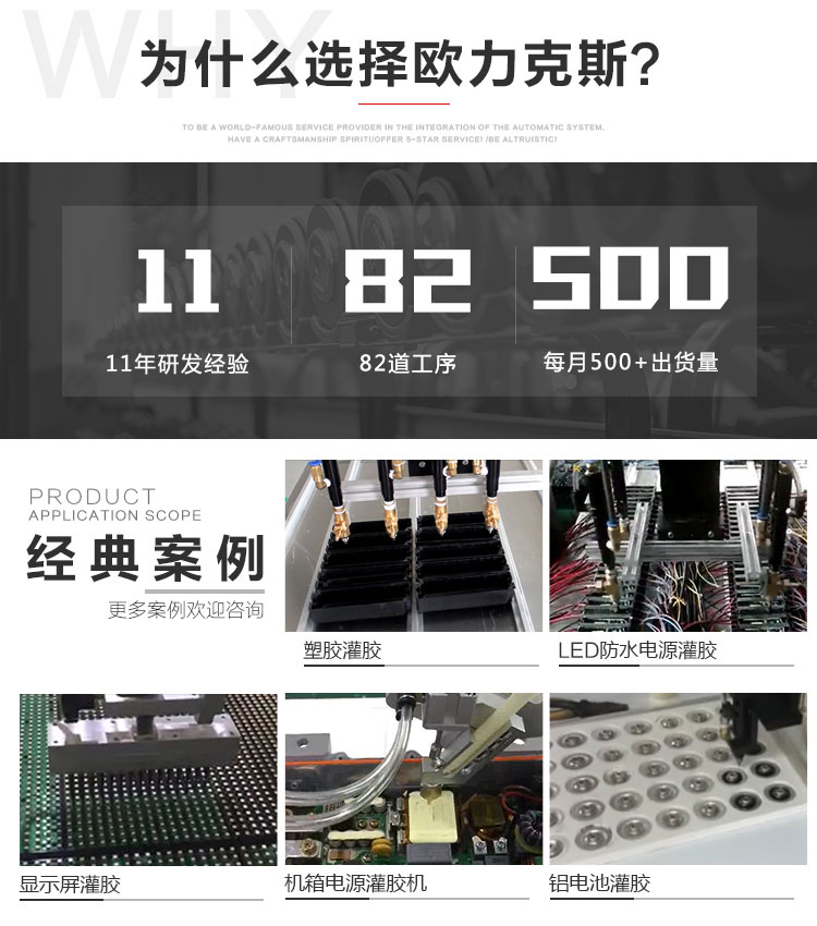 单头花季传媒APP在线观看网址