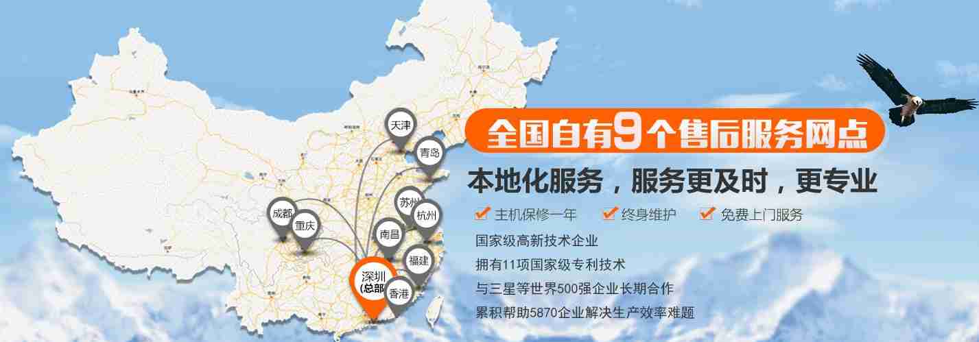 花季传媒视频APP旧版下载销售点