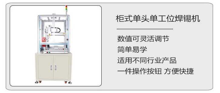 桌面式花季传媒黄下载机