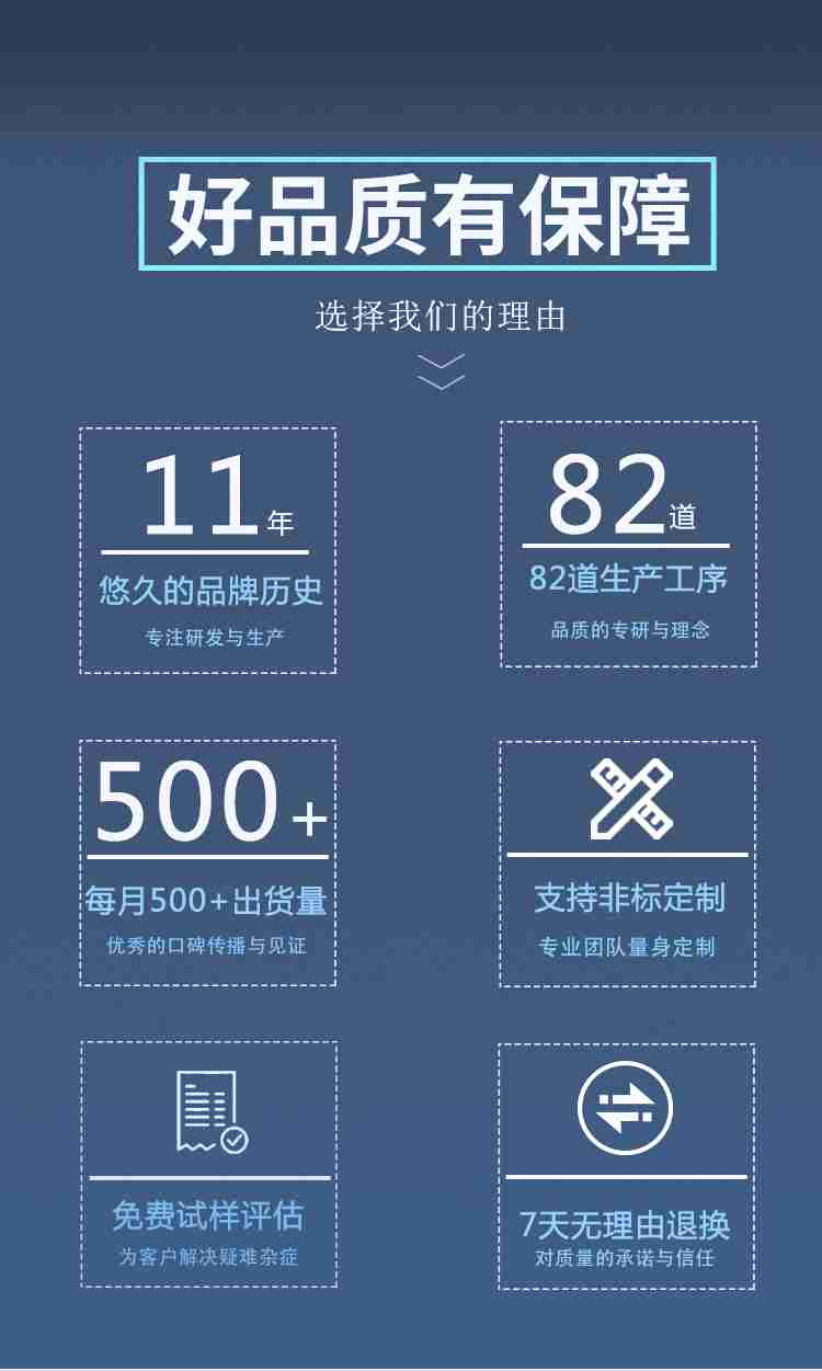 热熔胶花季黄版机