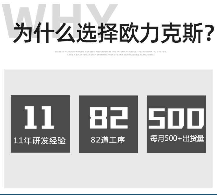 5L大容量压力桶AB花季黄版机厂家