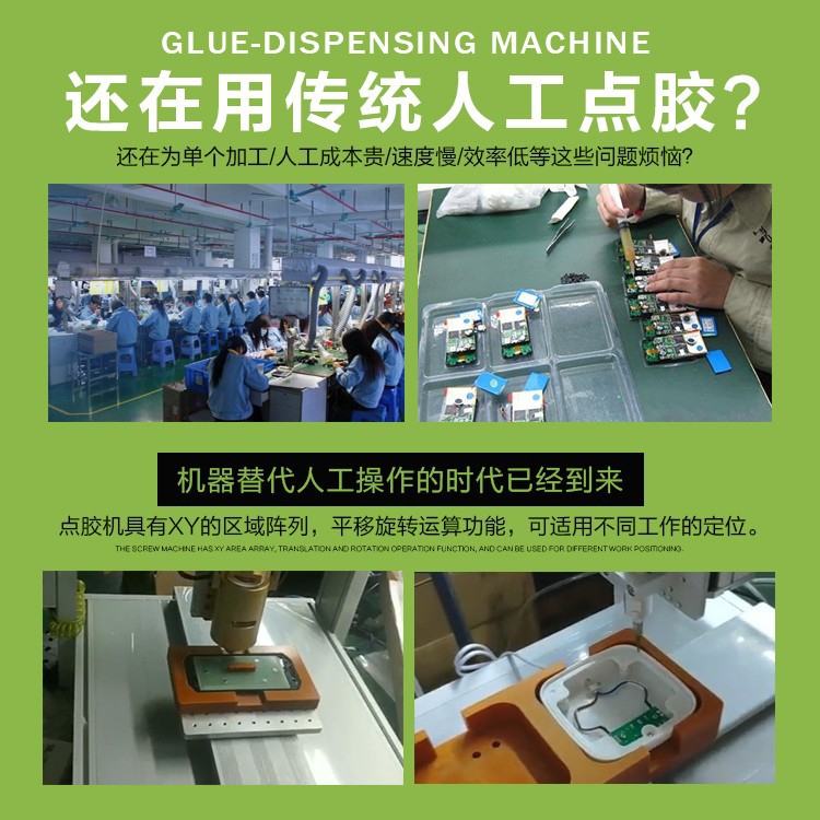 UV固化花季黄版机案例