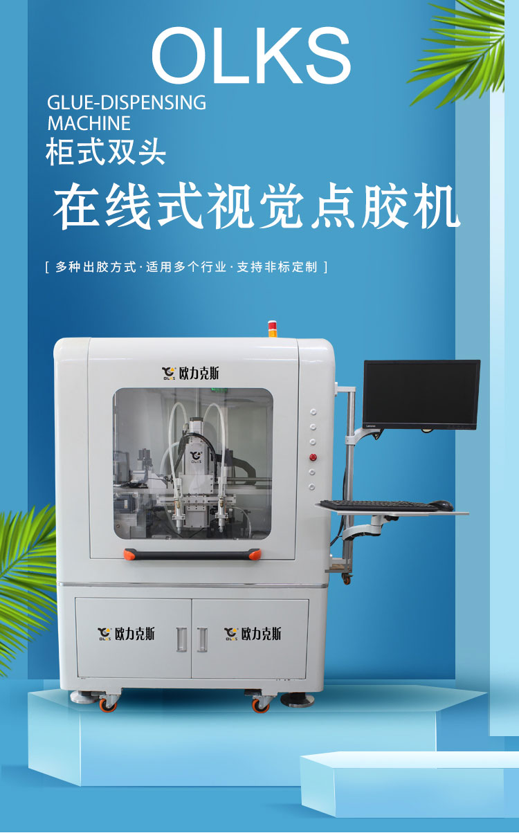 在线式视觉花季黄版机 在线式视觉花季黄版机