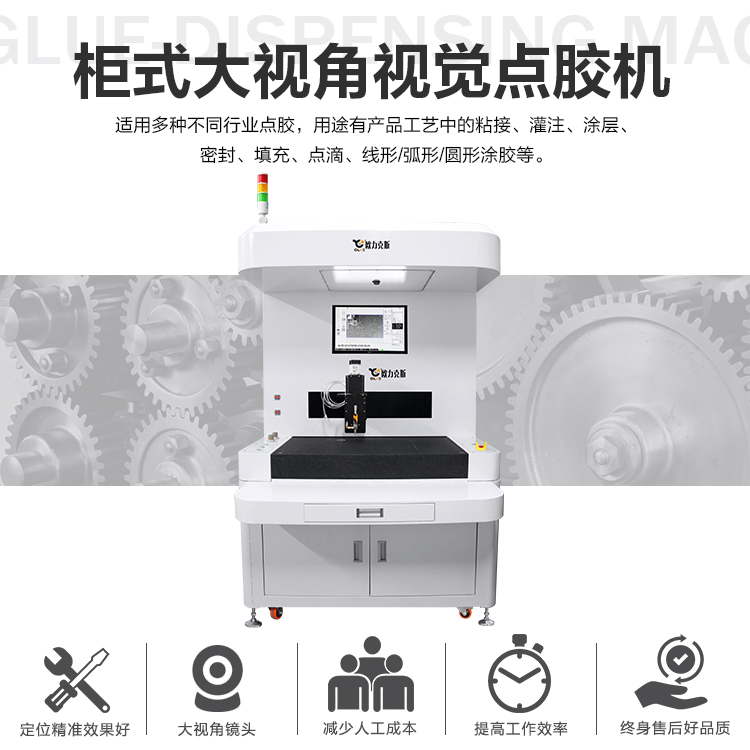 大视角视觉花季黄版机1