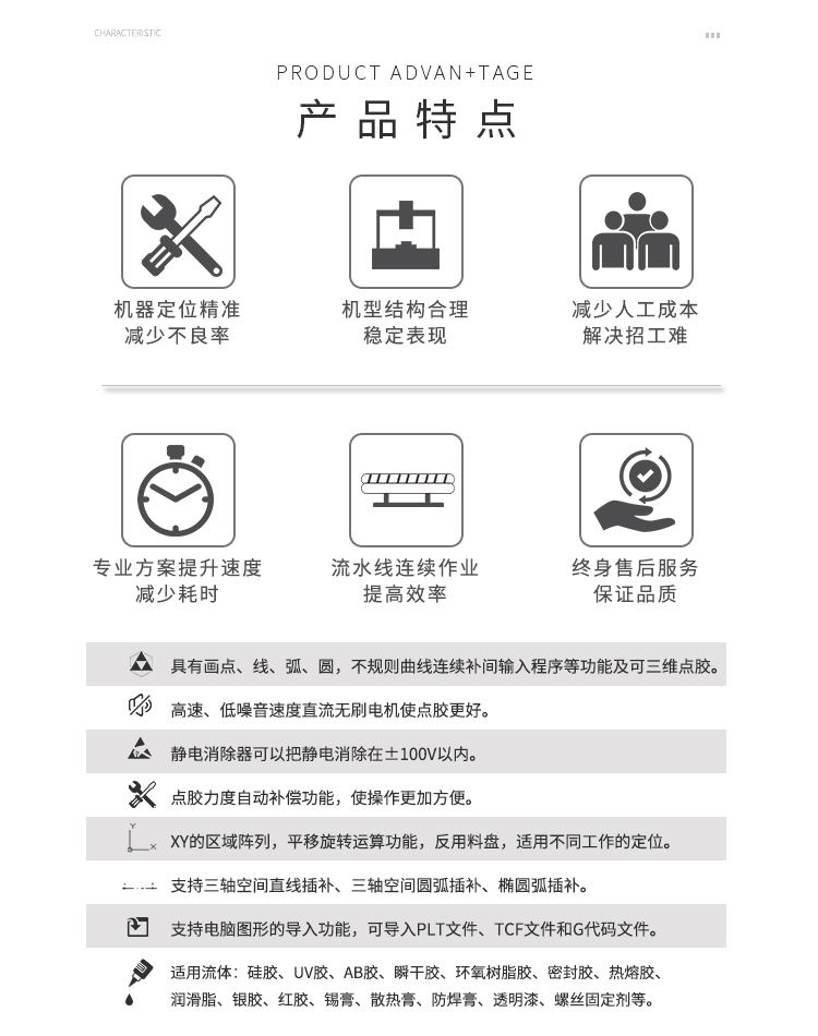 大视角视觉花季黄版机2