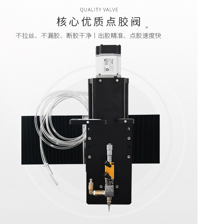大视角视觉花季黄版机6
