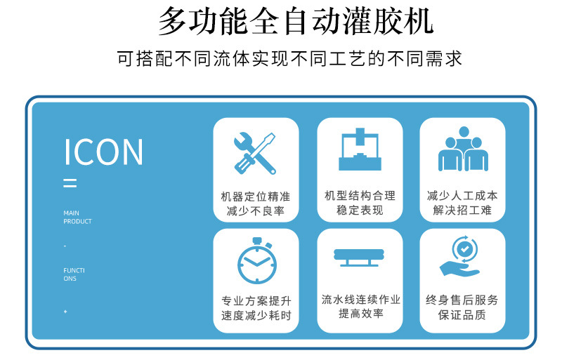 4600多功能全自动花季传媒APP在线观看网址2