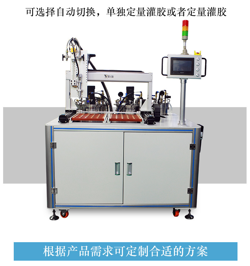 4600多功能全自动花季传媒APP在线观看网址3
