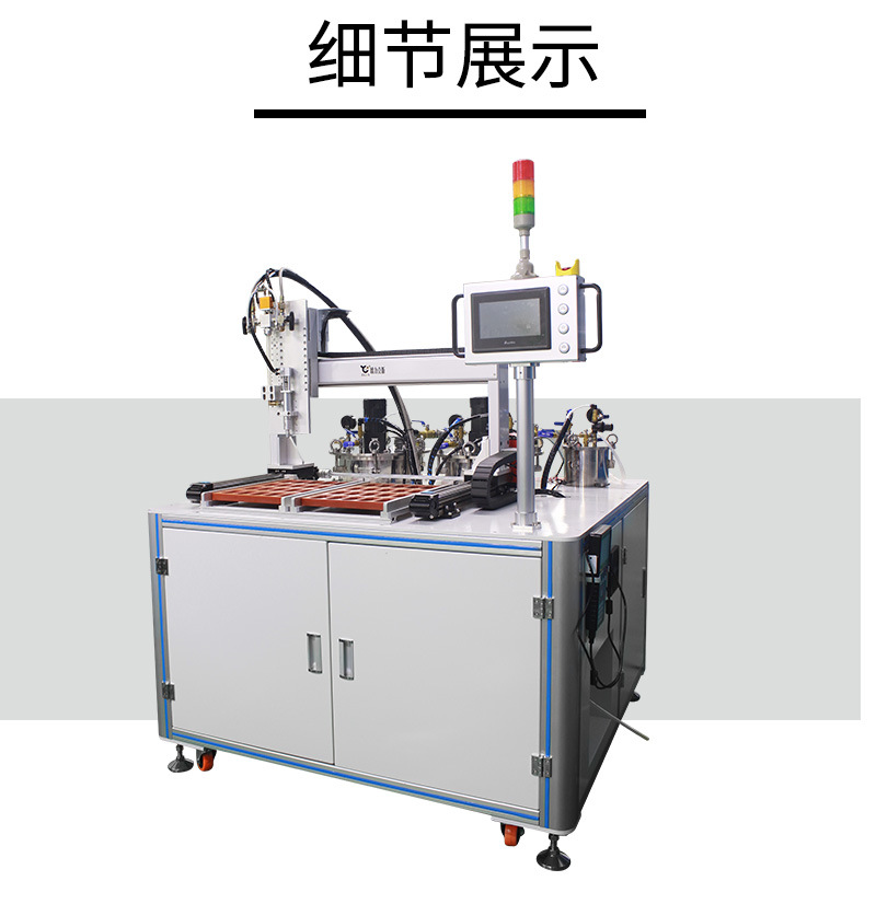 4600多功能全自动花季传媒APP在线观看网址6