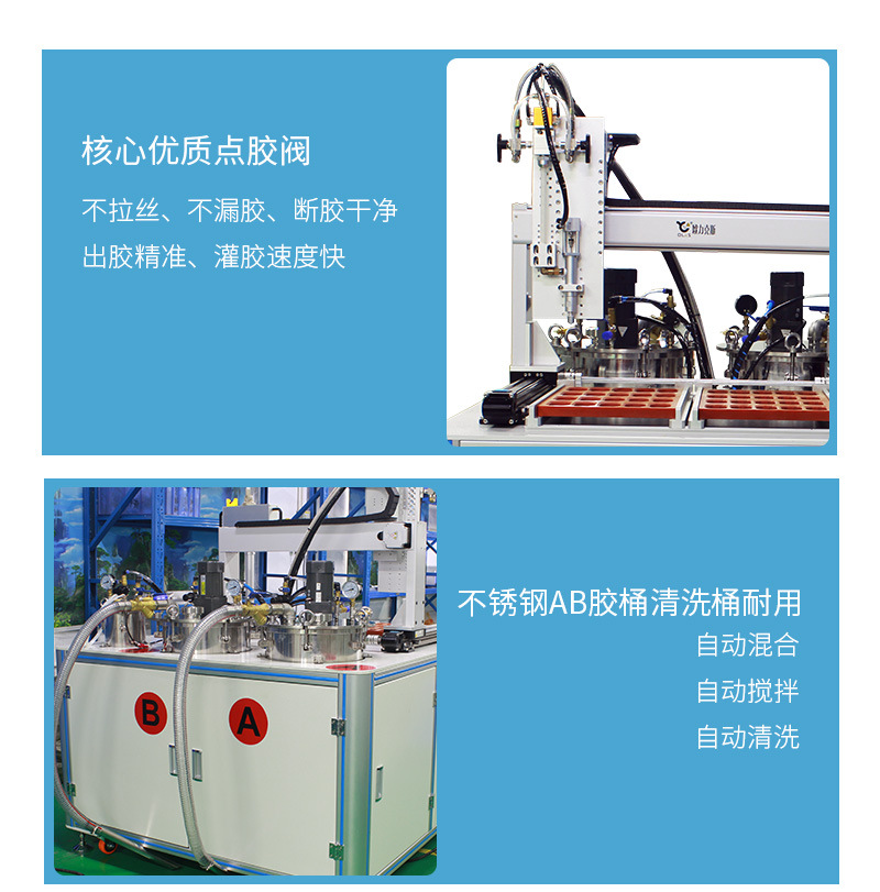 4600多功能全自动花季传媒APP在线观看网址7