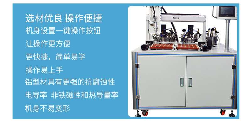 4600多功能全自动花季传媒APP在线观看网址8