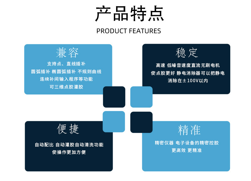 4600多功能全自动花季传媒APP在线观看网址9