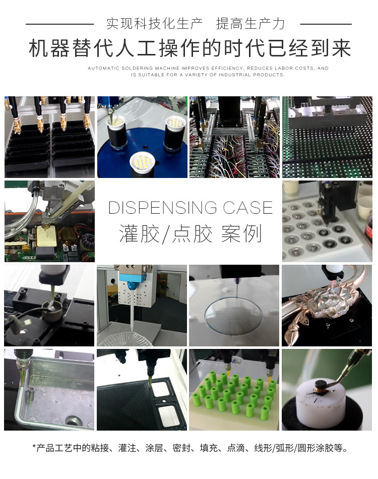 4600多功能全自动花季传媒APP在线观看网址10