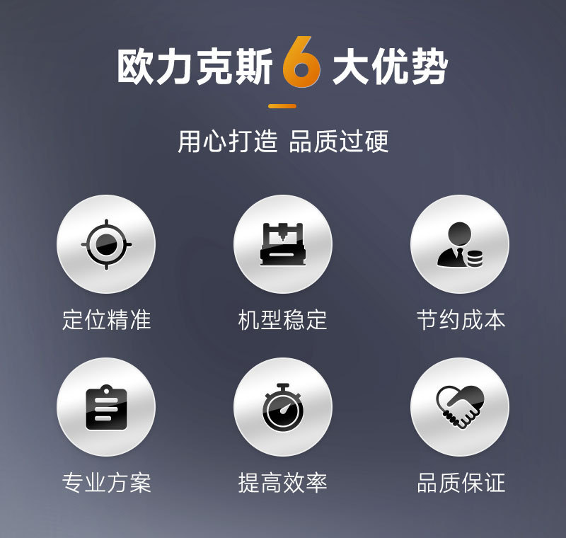 五加仑智能花季传媒APP在线观看网址2