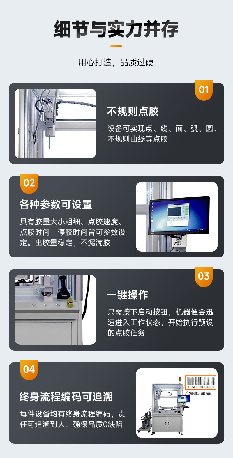 五加仑智能花季传媒APP在线观看网址8
