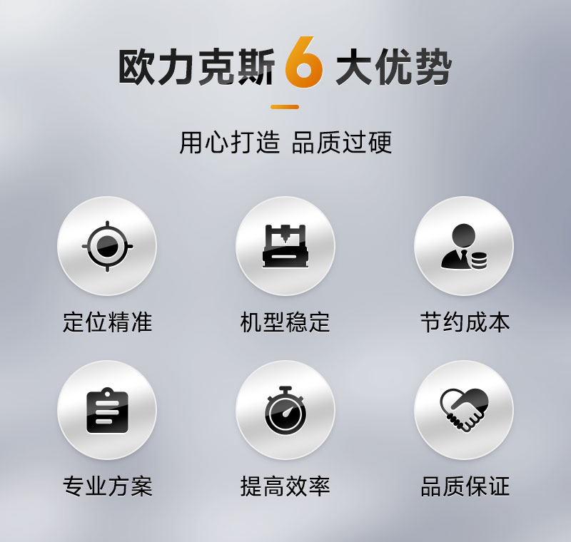 视觉智能花季传媒APP在线观看网址2