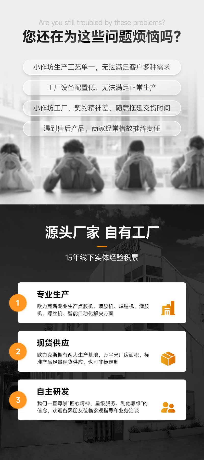 视觉智能花季传媒APP在线观看网址3