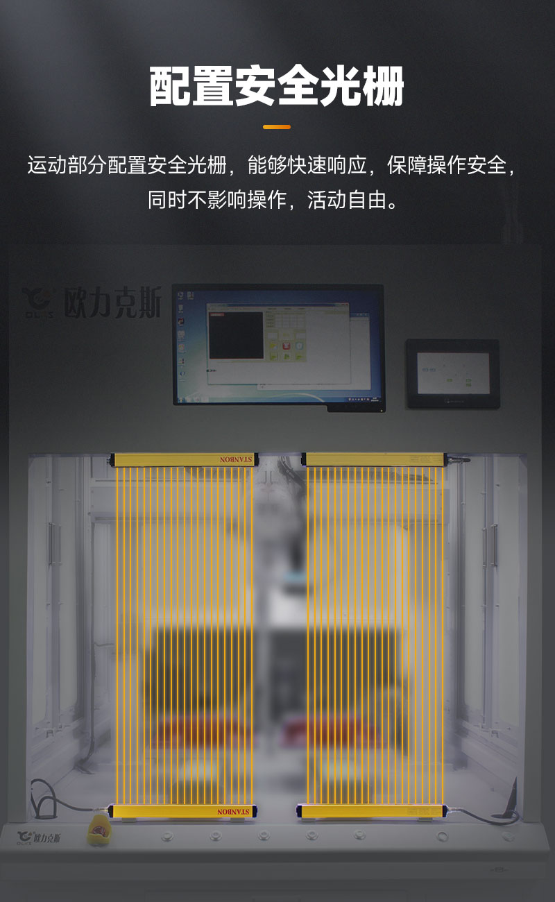 视觉智能花季传媒APP在线观看网址7
