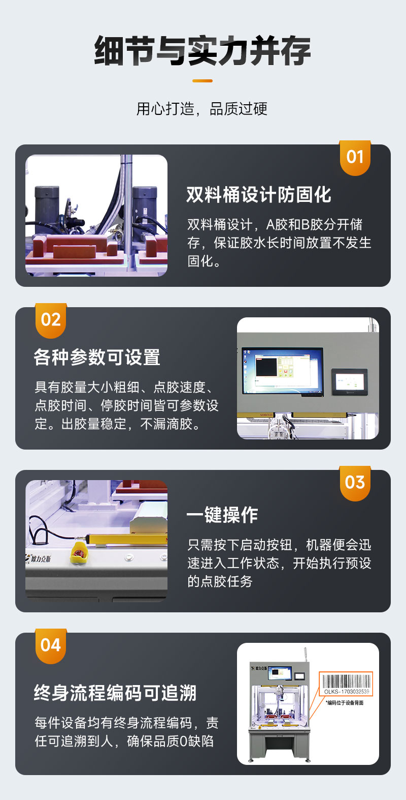 视觉智能花季传媒APP在线观看网址8
