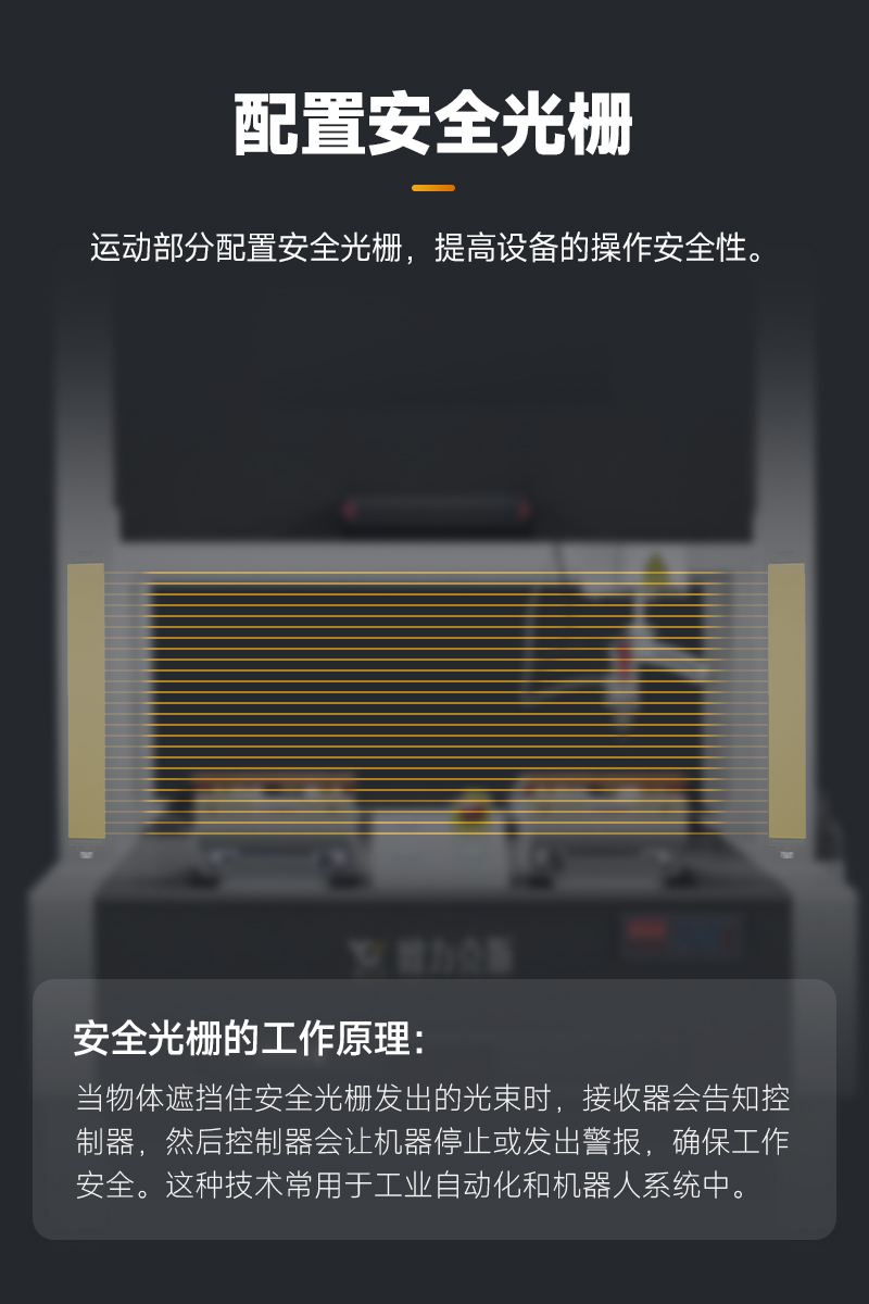 OL-ZH-5331智能花季传媒黄下载机5