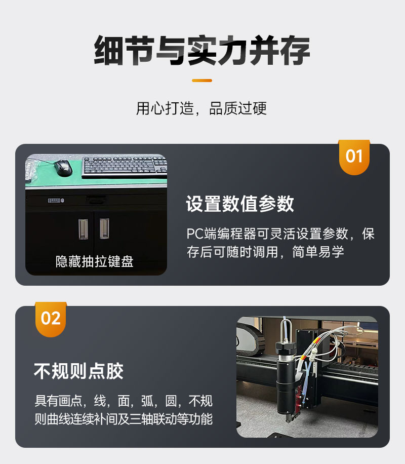 双头双工位大视角视觉花季黄版机7