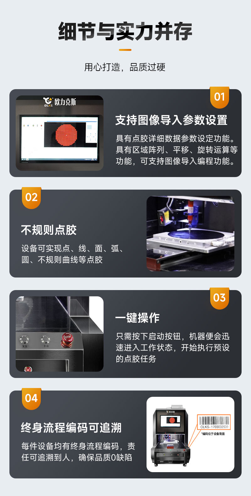 层流洁净级晶圆花季黄版机8