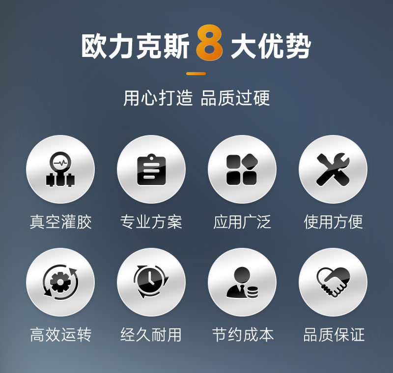 OL-G872-ZK真空花季传媒APP在线观看网址-2