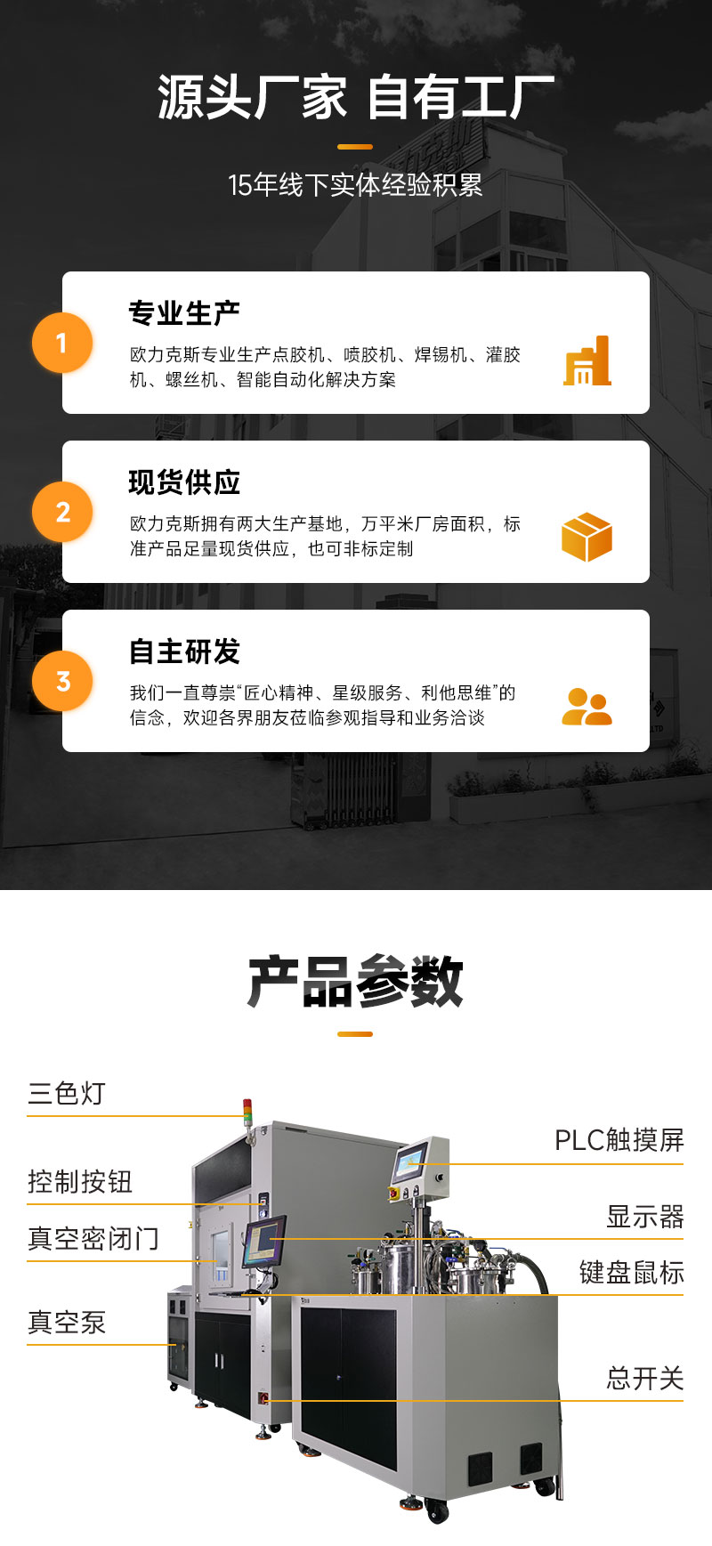 OL-G872-ZK真空花季传媒APP在线观看网址-3