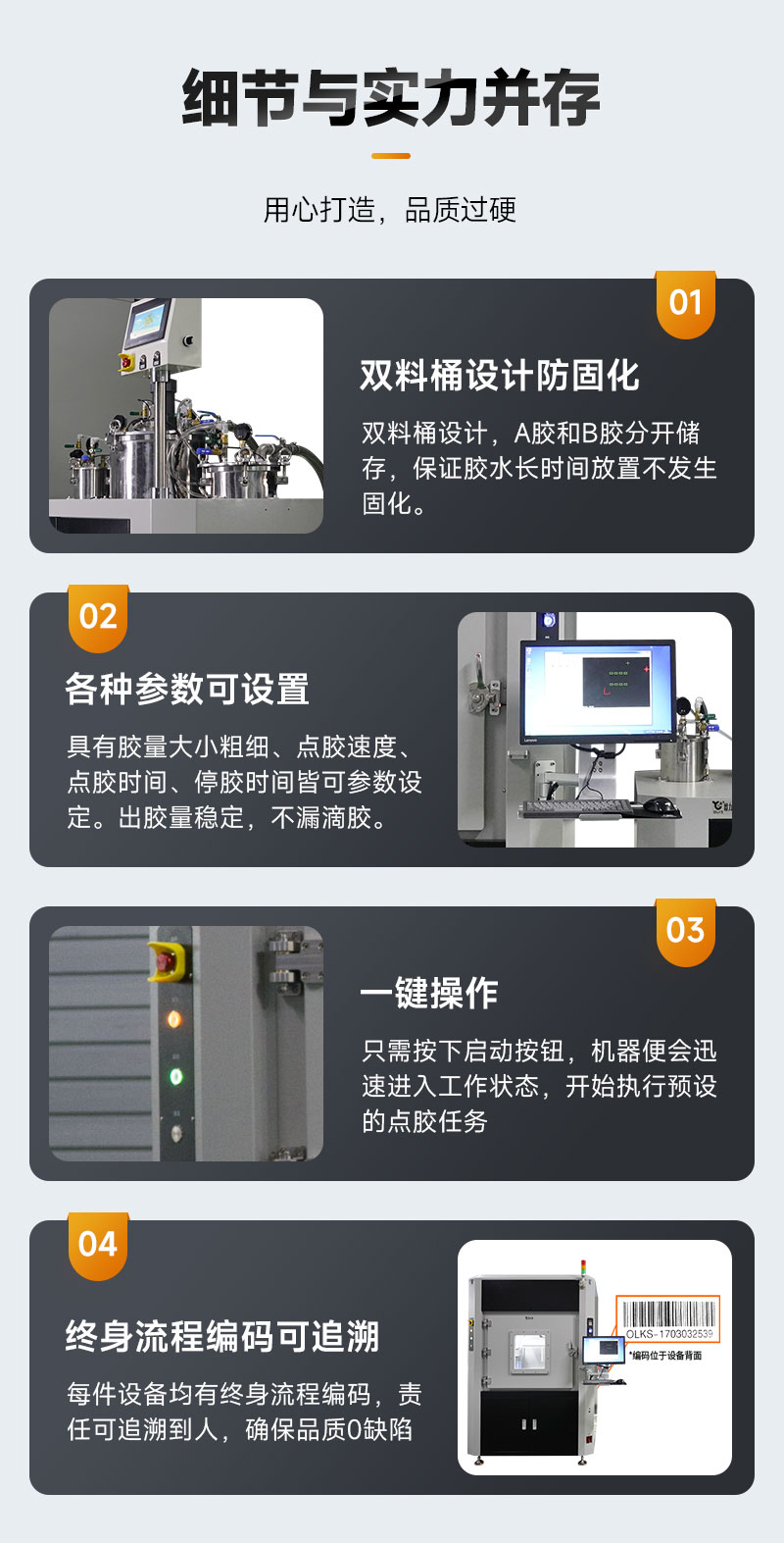 OL-G872-ZK真空花季传媒APP在线观看网址-8