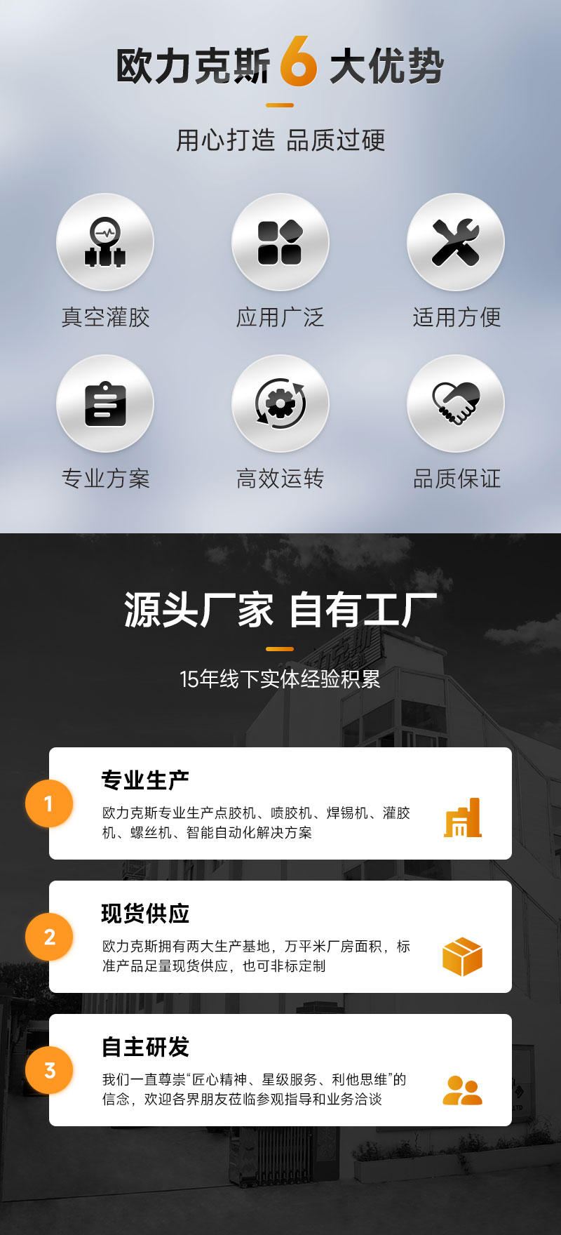 双组份真空花季传媒APP在线观看网址-2